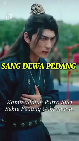 Sang Dewa Pedang