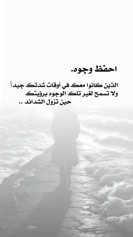 #اكسبلور 