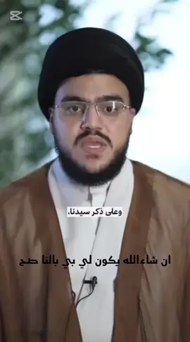 #CapCut #لبيك #لبيك #لبيك 