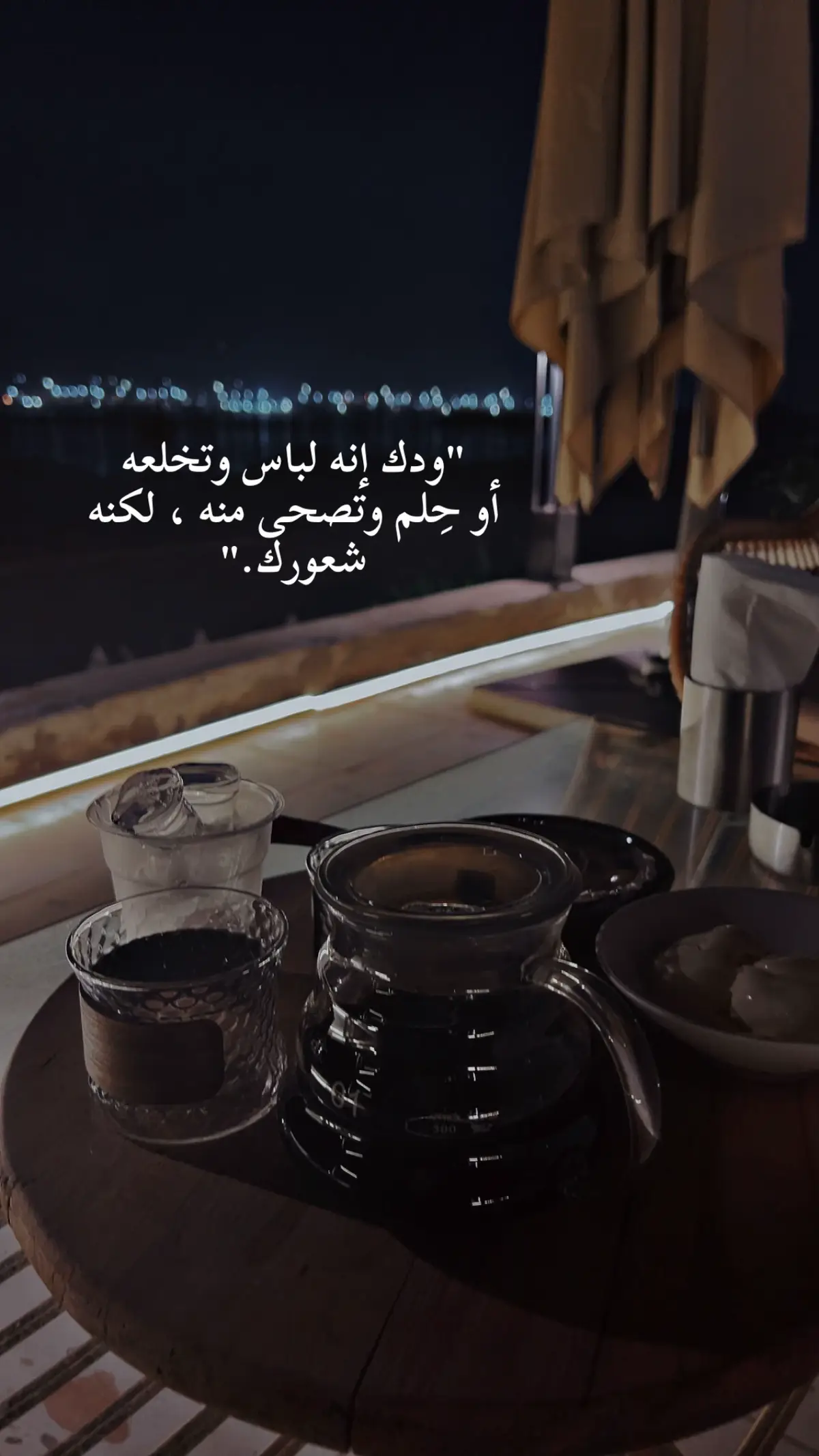 #fyp #الشعب_الصيني_ماله_حل😂😂 #السعودية #fy #صلالة_محافظة_ظفار لا 