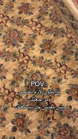 حفظ القرآن صار أسهل