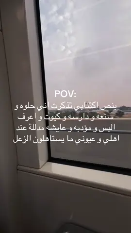 #زعل #sad #دلع #اكتئاب 