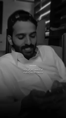 #احمد_رحيم 