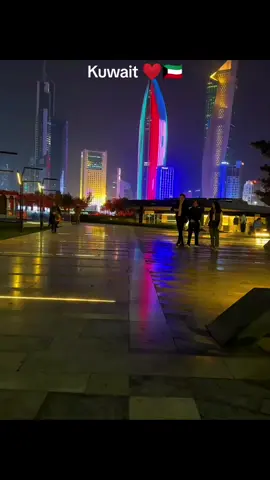 beautiful Kuwait ❤️#kuwait🇰🇼 #viralvideo #foreyoupage #tranding #content 