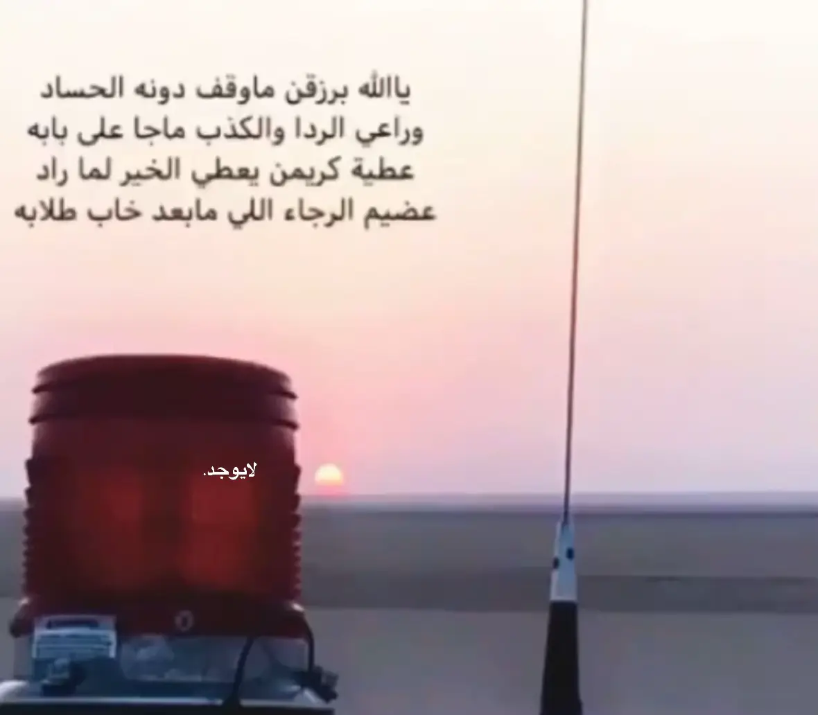 #قصايد_شعر #اكسبلورexplore #اغاني #foryoupage #حب_بلا_حدود 