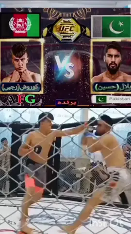 افغانستان‌دوروزتا‌مسابقه جنگجو