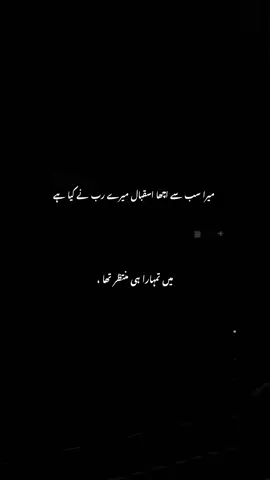 🌬️ #why_khan #fyp 