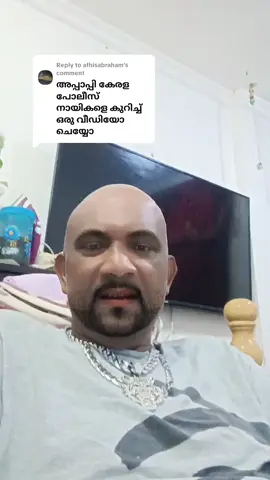 Replying to @afhisabraham 