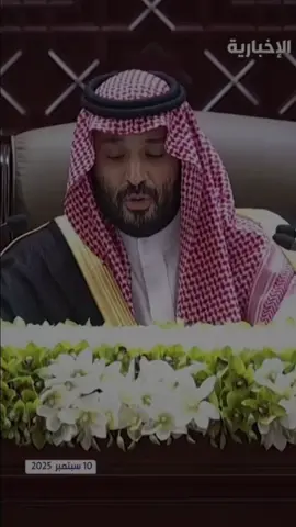 ياويله ياويله اللي طمع في دارنا ياويله 🇶🇦🤍... @ناصر الوبير #ناصر_الوبير #محمد_بن_سلمان #تميم_بن_حمد #السعودية_قطر #tiktopromote 