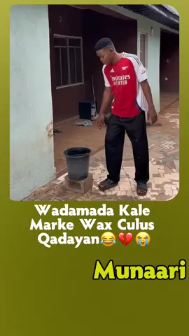 Love Saar😭❤️#fyp #viral #SomaliFyp #ComedyTikTok #trendingnow 