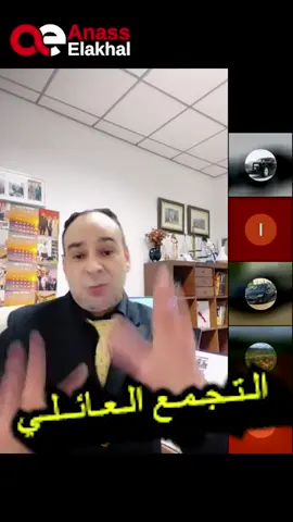 ###المغرب🇲🇦تونس🇹🇳الجزائر🇩🇿 #فرنسا🇨🇵_بلجيكا🇧🇪_المانيا🇩🇪_اسبانيا🇪🇸 #المانيا🇩🇪_اسبانيا🇪🇸_المغرب🇲🇦 #marrakech🇲🇦morocc #marrakech🇲🇦morocc 