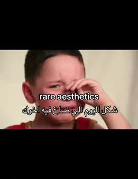 يوم لا ينسى                                           #foryoupage #explore #for #viral #اكسبلور 
