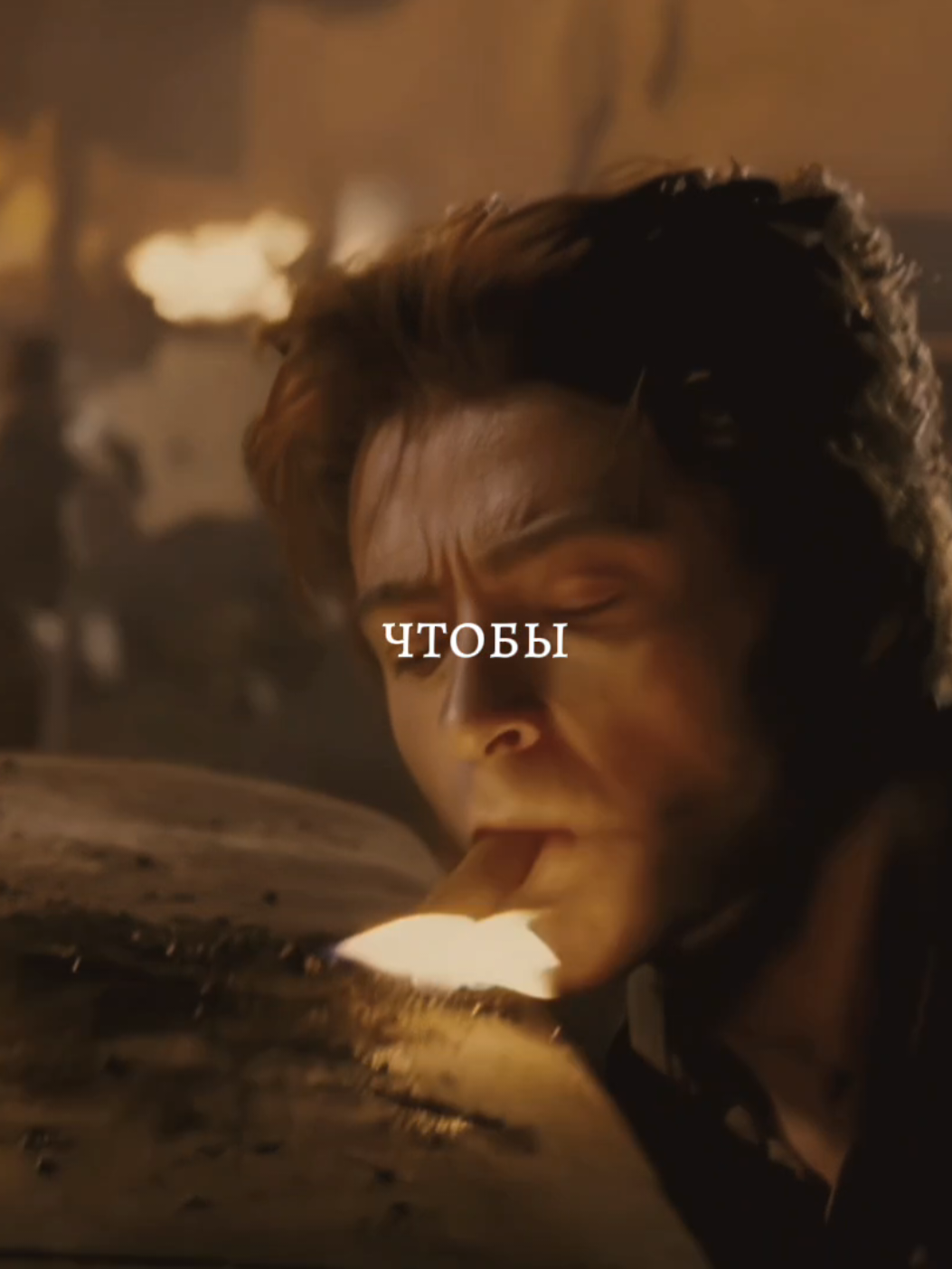 #WOLVERINE || про него песня #wolverineedit #loganhowlett #jamesloganhowlett #xmen 