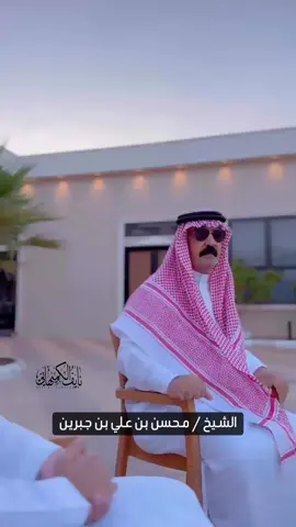 #نايف_الكميهاني 
