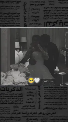 #تصميمي🌚 #تصاميم_فضولل_الادلبي  #مالي_خلق_احط_هاشتاقات🧢🤍 #زوق@زعـ⃕ᬽـيمة ⃟👑الـꦿـ⃕حـᬽـلبية ⃟?