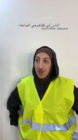 معك خمسة لا 😂