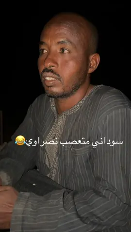 #النصراوي #نادي_النصر #الرياض #الزلفي #الزلفي 