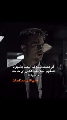 #الشعب_الصيني_ماله_حل😂😂 #اكسبلور #فيتال_feital #fypシ 