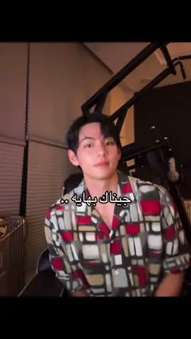 #taehyung #v #fy #tiktokviral 