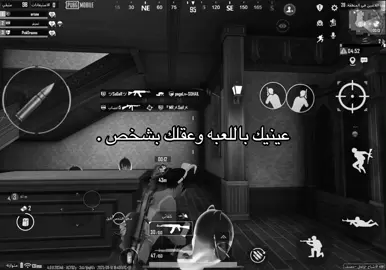 😞😞#اترو_atro #ارانغل #ببجيموبايل #سعوديه_العراق_سوريا_الاردن #fyyyyyyyyyyyyyyyy 