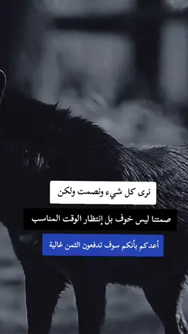 #fyp #f #F #شلفاوة_والحلاوة🔥 #شعب_الصيني_ماله_حل😂😂 