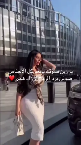 غفل الهم قلبي #محمد_عبده_فنان_العرب 