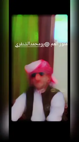 #اكسبلورexplore_ 