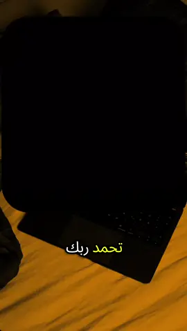 #موعظة_دينية_مؤثرة#الشيخ#بدرالمشاري 