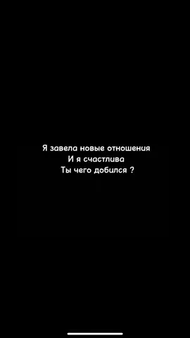 #живемживем #связь 