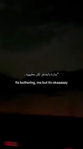 #fyp #اكسبلورexplore #فقدتك_ولكنك_بالقلب #تخطيت؟؟ #تخطيت؟؟ 