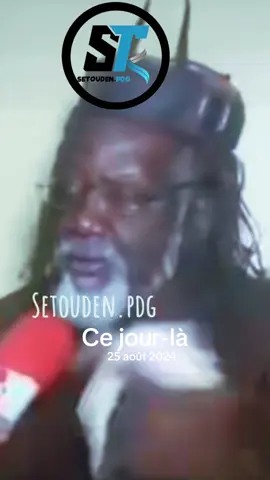 -là #cejour-là #setouden 