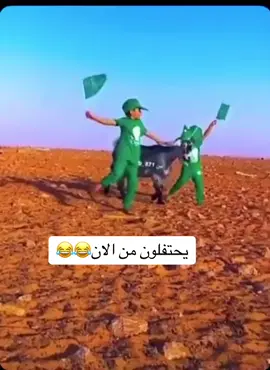 #الشعب_الصيني_ماله_حل😂😂 