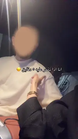 #اكسبلوررر 
