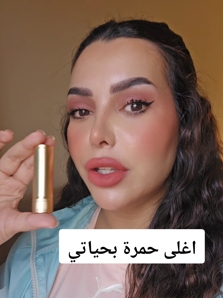 #beauty #makeuphaul #BeautyTok #guccibeauty #makeup 