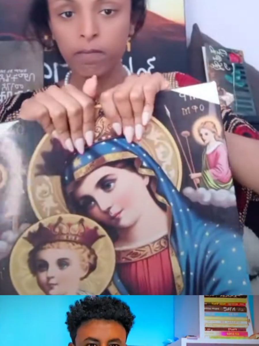 #biranayetube @Tesfa#ስዕል #ስዕላት #ማርያም #ኦርቶዶክስተዋህዶ 