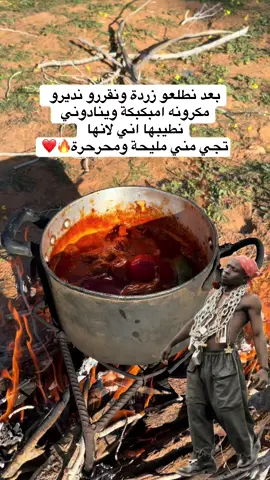 #Meme #MemeCut 😂❤️ #مليون_مشاهدة❤ #اكسبلور #your_coffee 