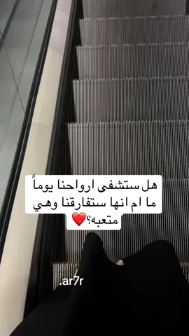 #fypppppppppppppppppppppppppp  #شعب_الصيني_ماله_حل😂😂 #كسبورر #you  #creatorsearchinsights 