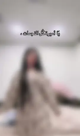قَالبييي 🍓😔😔! #ماعندي_غير_هذا_الحساب💋🥹 #قالبي#مابيه_حيل_اخلي_هاشتاكات🗿💔اكسبلور_تيك_توك 