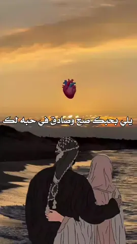 #fyp #tik_tok 