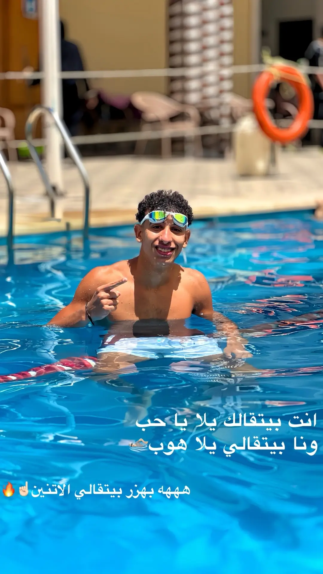 #سباحه_🏊 #coach   #swimming #swimmingpool 