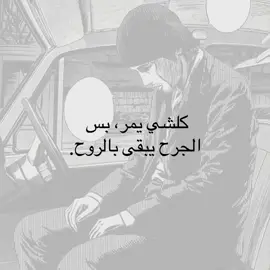 #foryou #fyp #الهم_صلي_على_محمد_وأل_محمد #باسم_الكربلائي 