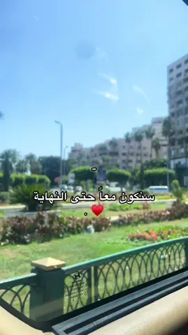 - 810 ♥️ . #درنه_بنغازي_البيضاء_طبرق_ليبيا 