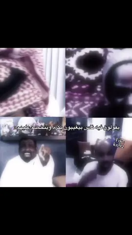 باقي الفينن متابع فقط على الـ100k اللي مو متابعني فاته نص عمررره💔💔 #explore #أبو_ذا 