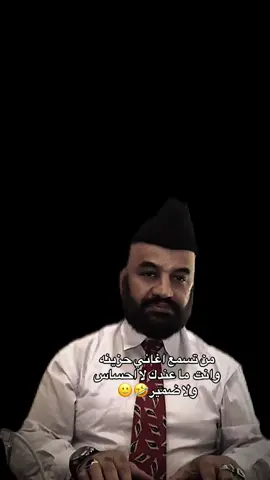 #مصطفى_الحجي_في_النمسا🇦🇹 #مصطفى_الحجي #الشعب_الصيني_ماله_حل😂😂 