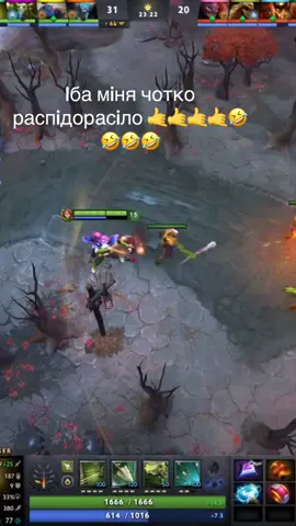 #fyp #on #dota2 