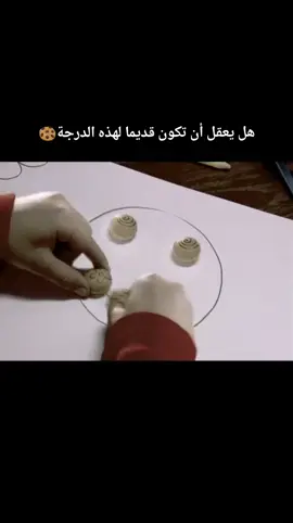 الجيل الذهبي🦋 #سبيستون_قناة_شباب_المستقبل