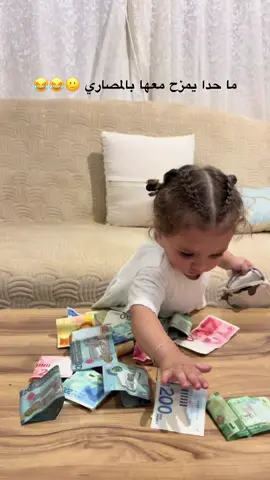 #صلوا_على_النبي #اريومتي💘🥺 #حبيبتي 