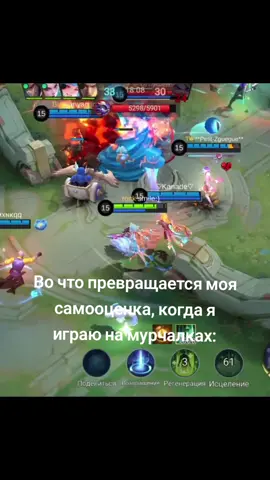 флорин имба  #Luckystar #MLBBNEXT2025 #MLBB 