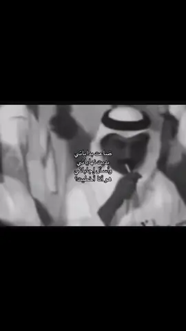 #عبادي_الجوهر #foryou #viral 