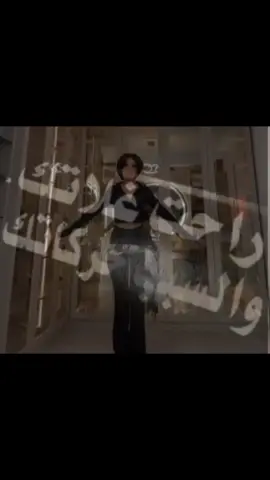 السبب حركاتج😿.  #مَلاك، #fypシ゚ #explore #foryou #like 